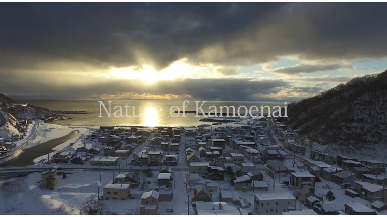 Spr Tsunakiso Kamoenai Экстерьер фото